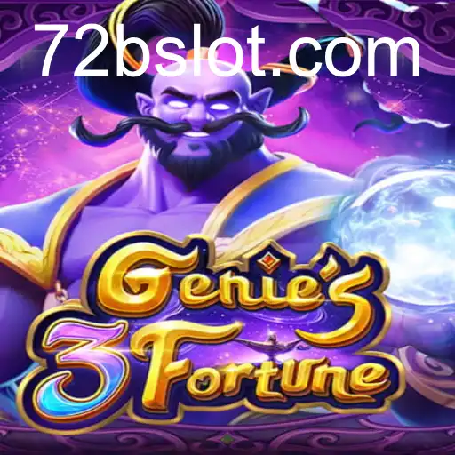 Genie3Fortune